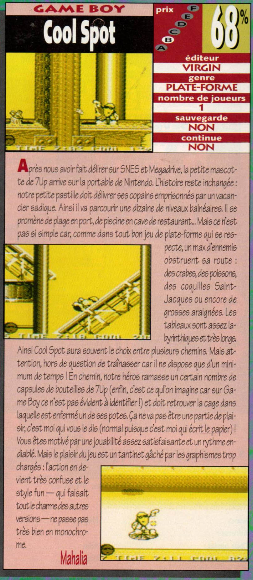 tests//1134/playerone june1994.jpg
